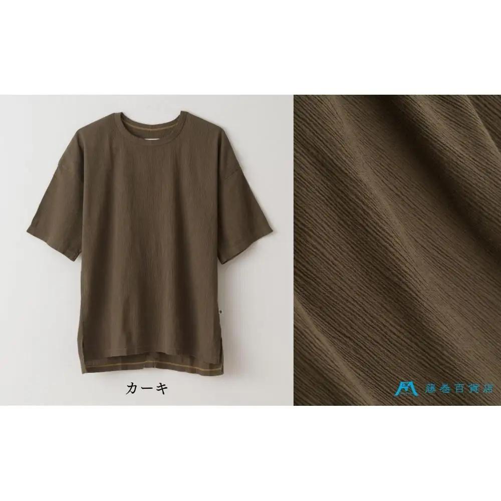 【YAMASHIRO】藤巻百貨店別注 綿100％フリーサイズTシャツ（京ちぢみ・ネイビー）
