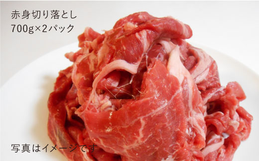 【全3回】最高級の牛肉をヘルシーに堪能♪佐賀牛 あっさり赤身定期便 総計3kg【ミートフーズ華松】  [FAY019]