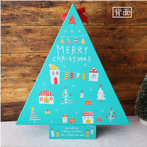 【先行予約】 クリスマス アドヴェント カレンダー お菓子入り 1人用 数量限定 ： Xmas Christmas クリスマスカレンダー アドヴェントカレンダー 