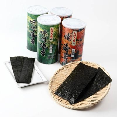 ふるさと納税 松原市 【高級海苔専門たけうちのり】無添加味付け海苔2本・焼海苔2本　大缶4本セット