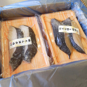 銀だら西京漬け・銀だら溜まり糀漬け　２切入り　各３PCセット_【G0696】