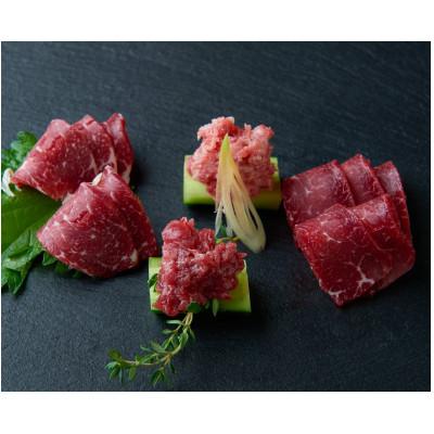 ふるさと納税 美里町 鮮馬刺しスライス3種セット(美里町)