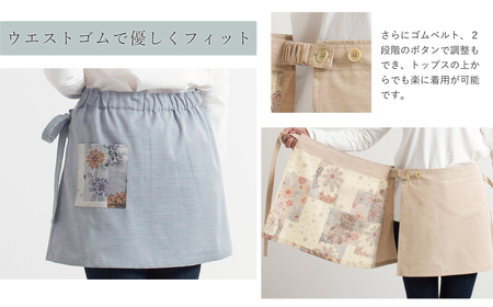 【日本製】 三河木綿 春色 和柄 カフェエプロン_ベージュ【G0537】