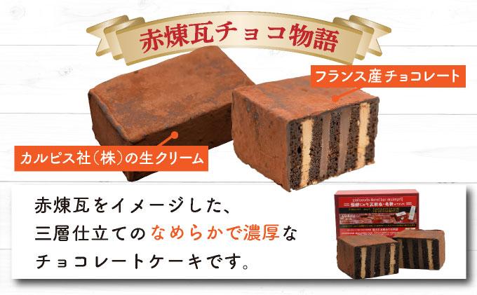 ＜定期便・全3回＞焼き菓子 3種セット 計7点【VISAVIS】|焼菓子 ヴィザヴィ お菓子 菓子 スウィーツ スイーツ バターケーキ チョコ チョコレート レモンケーキ 送料無料 福岡県 那珂川市 