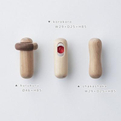 ふるさと納税 旭川市 【2025年11月上旬発送】SASAKIの木製ベビー用ラトルBabyRattleSet_03187 |  | 03
