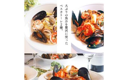 Castia Premium Pasta Sauce Set【173006】