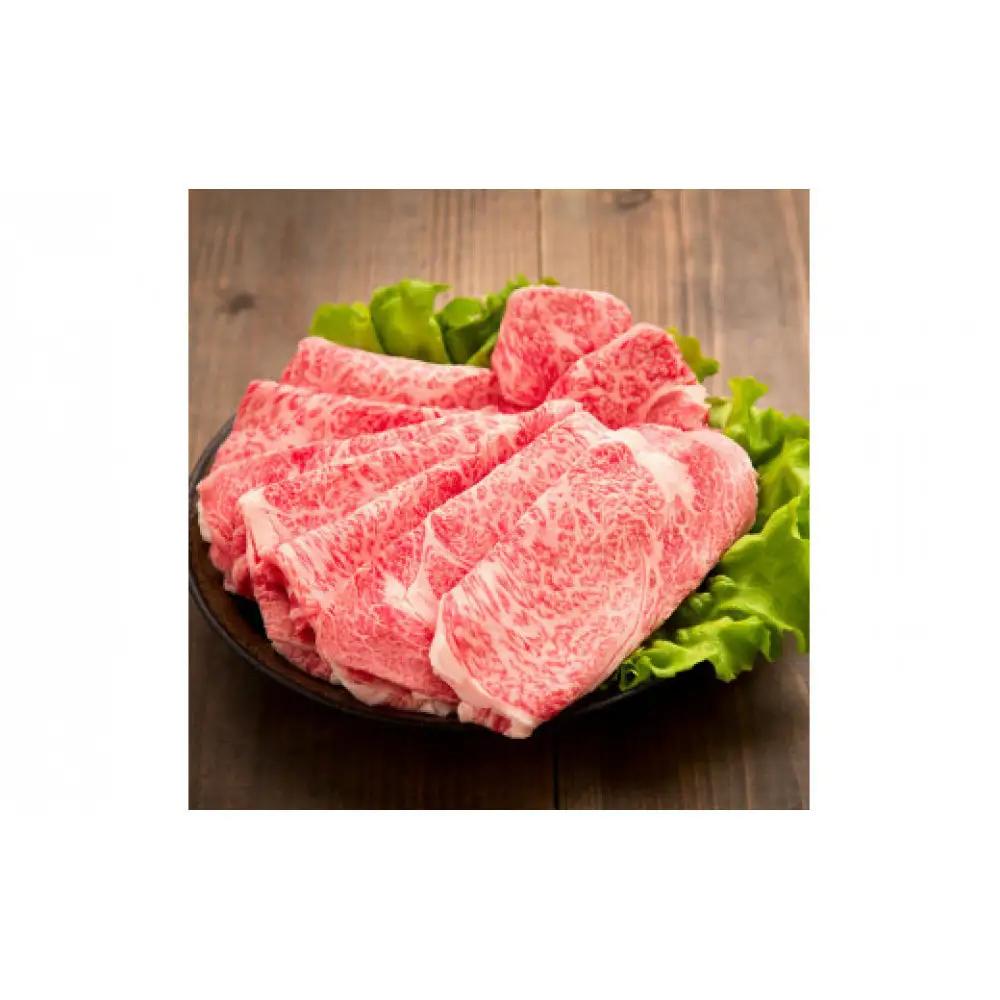 牛肉 しまね和牛ロース スライス 550g【冷蔵】藤増牧場 | 和牛