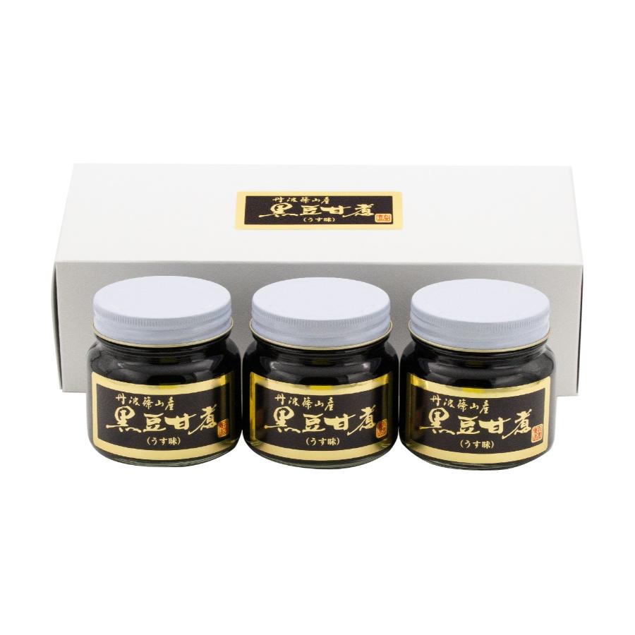 丹波篠山産黒豆煮２９０ｇ×3本セット