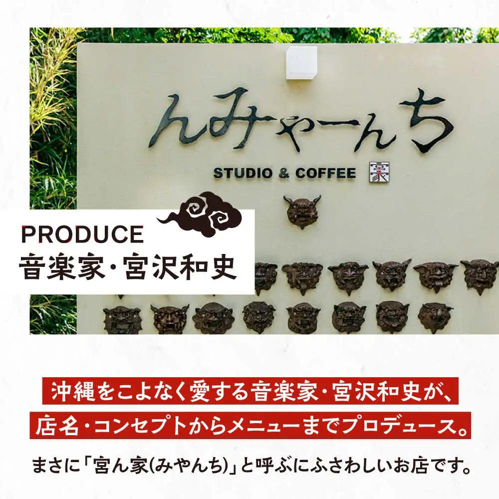 ハンバーグ 【有名音楽家がプロデュース】自家製ハンバーグ (2人前)  BCCX011 惣菜