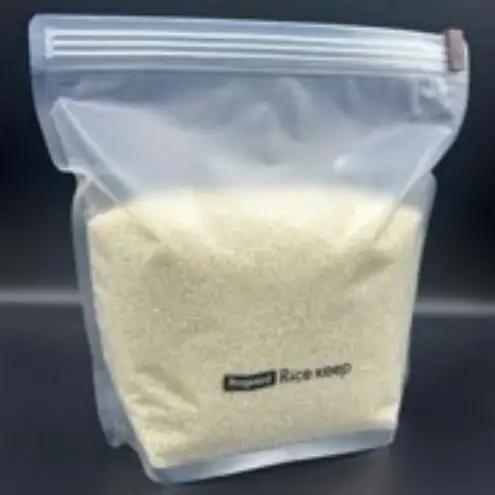 ライスキープ（高機能米保存用ジップバッグ）3枚セット 保存袋 お米 常温保存 虫が湧かない カビ防止 ジッパーバッグ ジッパー付き保存袋 チャック付きポリ袋 チャック袋 ジップ袋 東京都 文京区