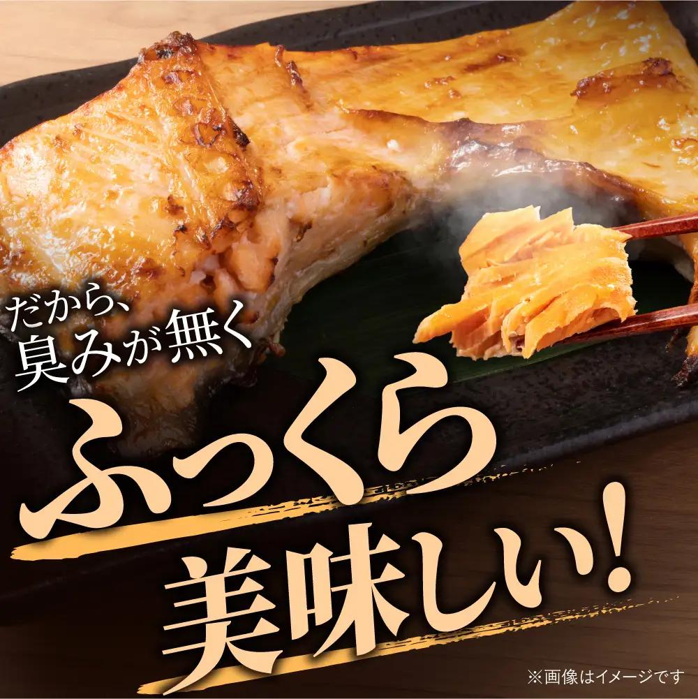 【先行受付】〈数量限定〉 知床斜里産 天然秋鮭カマ＆ハラス 1.5kg  鮭