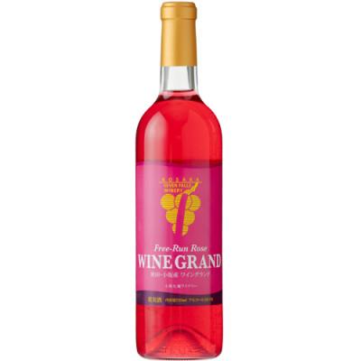 ふるさと納税 小坂町 【小坂七滝ワイナリー】フリーラン・ロゼ・ワイングランド 720ml×1本 |  | 01
