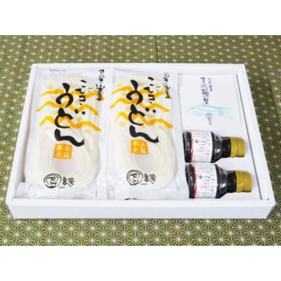 ふるさと納税 小豆島町 【ギフト用】小豆島　手延べ半生こびきうどん 6袋入り だし醤油(麺つゆ)セット(贈答用・熨斗つき)