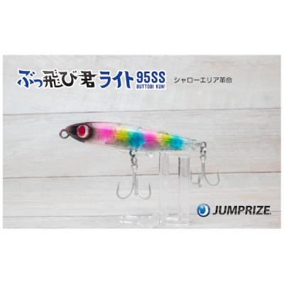 ふるさと納税 一宮町 ジャンプライズのぶっ飛び君3本セット(Ver.1) |  | 02
