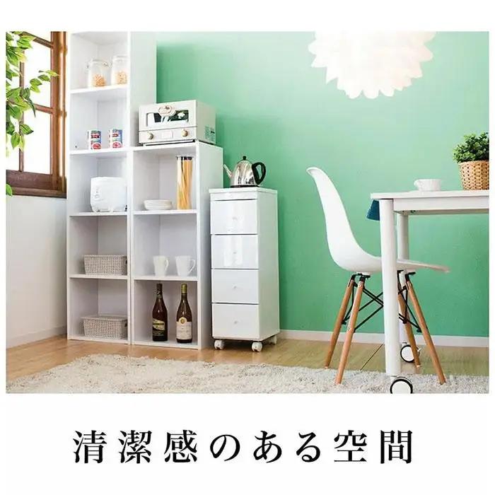 スリムワゴン W25 AKU1009370