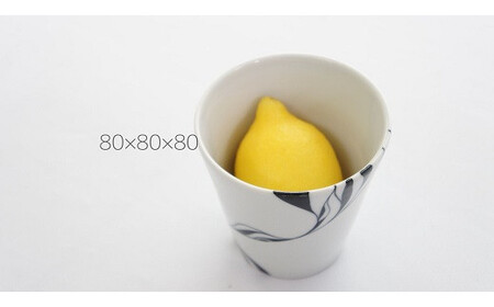 砥部焼 エチュードスリムカップセット食器 砥部焼 手作り うつわ カップ 愛媛県 松前町 和将窯 【WSG011】