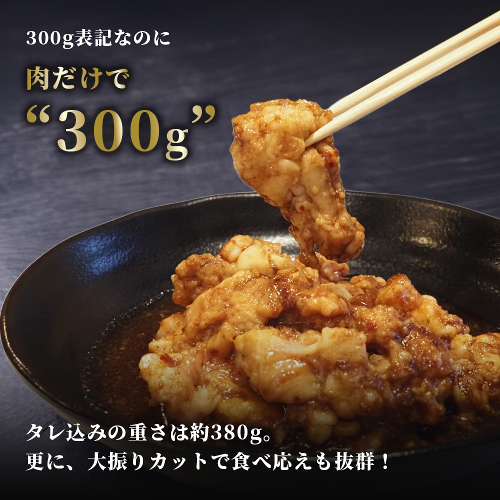 国産 上ホルモン 1.2kg | 国産 牛肉 シマチョウ 大腸 ホルモン モツ 冷凍 焼き肉 BBQ 本格 自家製タレ 韓国唐辛子 味噌ダレ 漬け肉 京都府舞鶴市