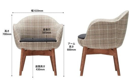 Coccole  ダイニングチェア アームチェア 4脚セット 肘付き  北欧  無垢 布地 選べる C229【91_7-001】