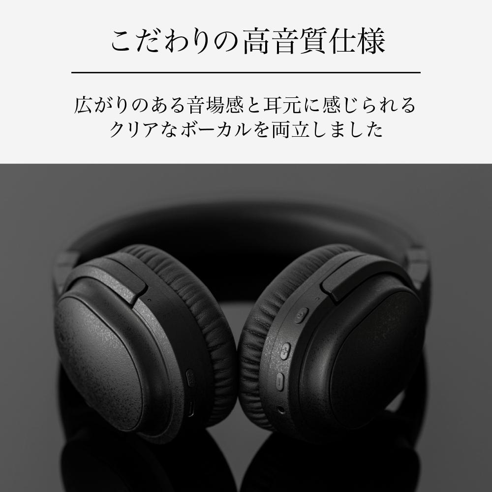 ANCワイヤレスヘッドホン final UX3000 BLACK /ノイズキャンセリング/ノイキャン/ANC/マイク付き