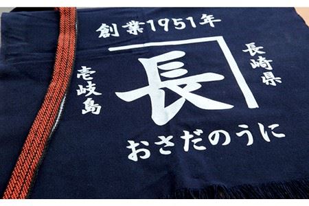 寒ぶり丼の素（2人前） 《壱岐市》【長田商店】[JAO006] 8000 8000円  コダワリ丼 こだわり丼 おすすめ丼 おススメ丼 人気丼 定番丼 通販丼 お取り寄せ丼 自宅用丼 贈答丼