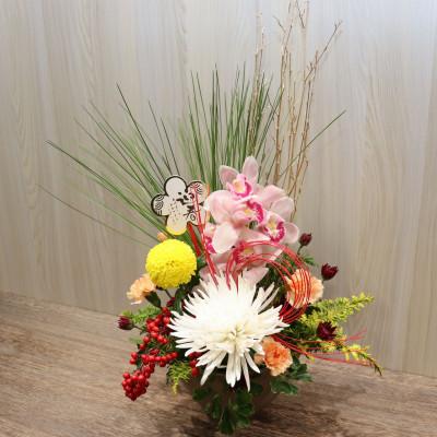 ふるさと納税 ふじみ野市 新年を華やかに飾る迎春アレンジメント「雅」 |  | 02