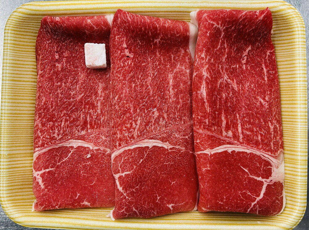 【ふるさと納税】 岡山県産 牛肉 モモ すき焼き用 500g _A41