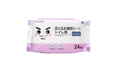 ホームコーディ　流せるお掃除シート　トイレ用　5個入 イオンリテール 日用品