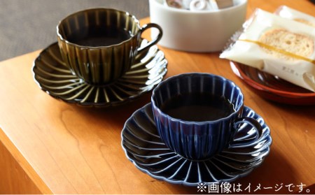 【美濃焼】ぎやまん陶 コーヒーカップ＆ソーサー 墨ブラック【カネコ小兵製陶所】【TOKI MINOYAKI返礼品】 食器 マグカップ ティーカップ コーヒーカップ カップ 皿 小皿 ソーサー プレート