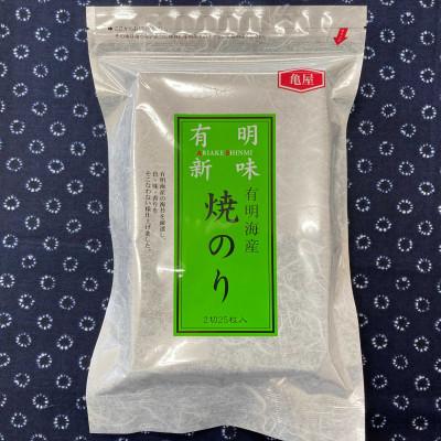 ふるさと納税 糸田町 焼き海苔　2切25枚入 福岡有明のり(糸田町) |  | 01
