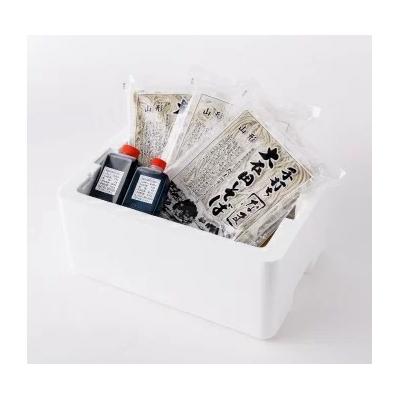 ふるさと納税 大石田町 生そば そば 蕎麦 年越しそば 大石田そば 6人前 320g×3袋 つゆ付き 冷蔵配送 |  | 02
