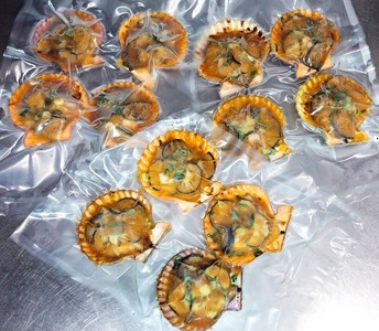 野菜盛り!ヒオウギ貝の黄金焼き（４個入り×3パック）冷凍食品 魚貝 ホタテ類 おかず 惣菜 おつまみ【R01610】