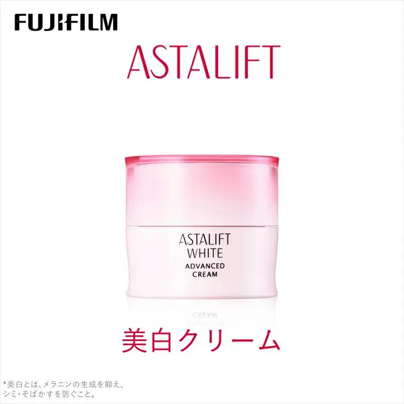富士フイルム 《美白クリーム》アスタリフトホワイト アドバンスドクリーム 30g  【 化粧品 】