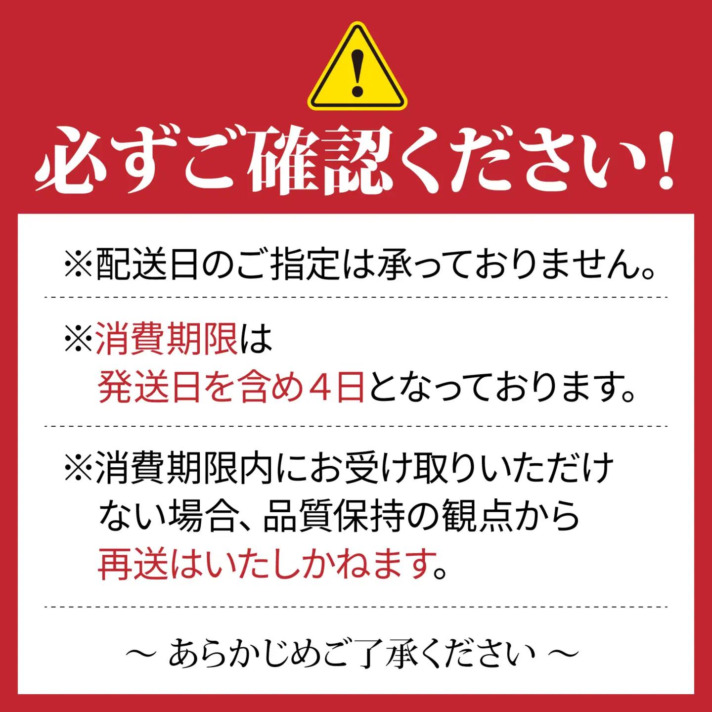 奥能登 松村水産の岩牡蠣 約500g前後【むき身・加熱用】/ 岩牡蠣