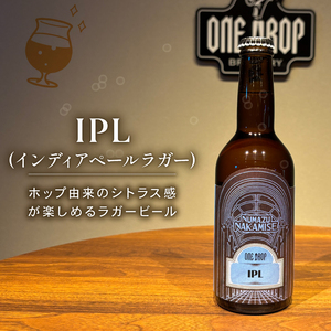 クラフトビール 4本 セット 冷蔵 でお届け 届いてすぐ飲める！  地酒 ワンドロップ 【Aタイプ】 クラフトビール-クラフトビール-クラフトビール-クラフトビール-クラフトビール-クラフトビール-ク