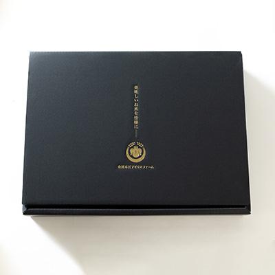 ふるさと納税 小矢部市 特別栽培米4kg(精米/ミルキークイーン・コシヒカリ 各2kg) |  | 03