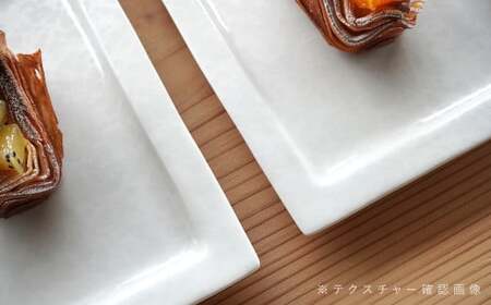 有田焼 21cm リム長角プレート ホワイトブレブ 2枚 セット【金善製陶所】食器 器 うつわ 磁器 陶磁器 プレート リムプレート デザート皿 長角皿 皿 シンプル ペア 白 do018