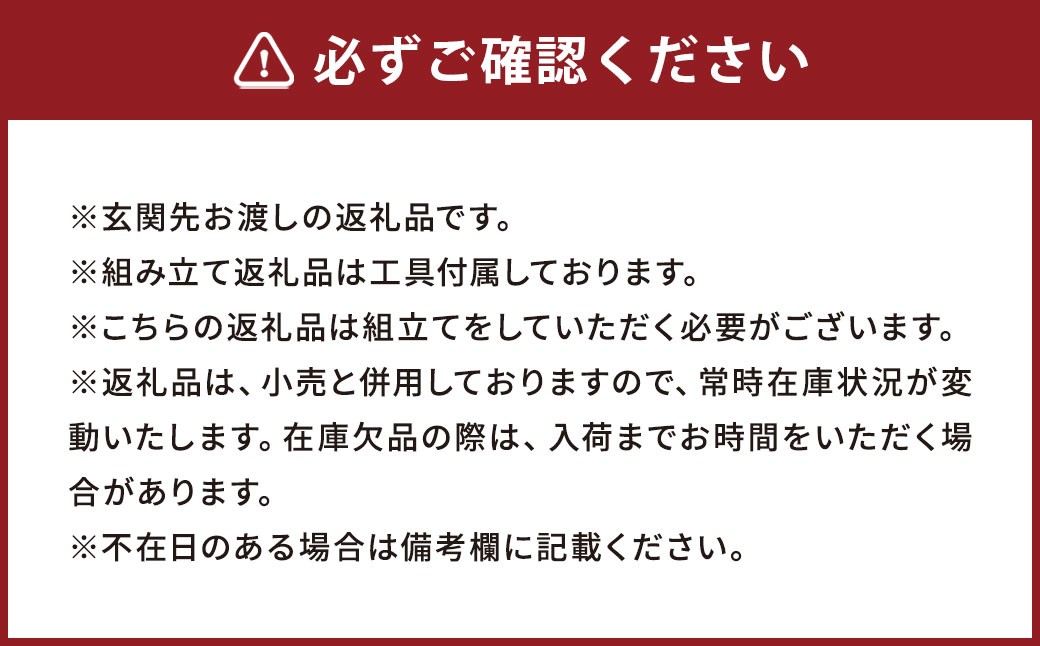 こだわり木材のセンターテーブル幅95cm