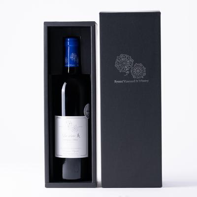 ふるさと納税 宮城県 ラセリー美 ソーヴィニヨンブラン 750ml×1本 |  | 03