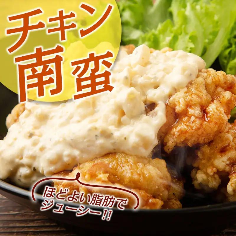 ＜最速便＞一口サイズの小分け真空パック！300g×10袋 宮崎県産 若鶏 もも肉 切身 計3kg 国産 鶏肉 冷凍【B608-2505】
