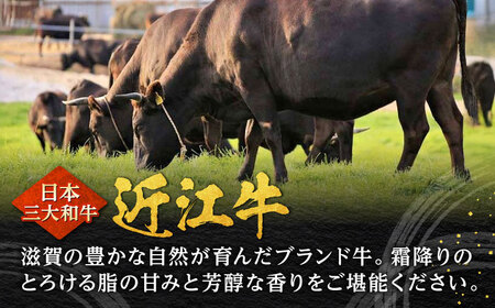 近江牛カルビ1000g / 焼肉すだく 栗東市 日本三大和牛 国産 肉 和牛 牛肉