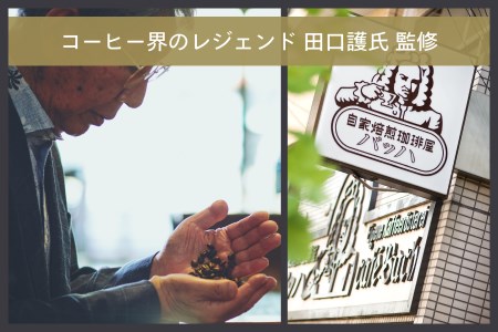全自動コーヒーメーカー 6カップ ブラック (CM-D465B)