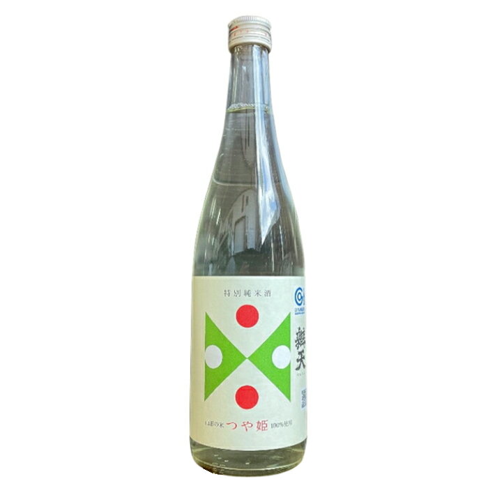 【ふるさと納税】日本酒 辯天 つや姫 純米酒 720ml 金賞受賞酒 四合瓶 [tk06ayt180026 山形県 高畠町 小田部商店] 純米酒 べんてん つやひめ お酒 酒
