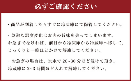 ＜ R8年熊本地震復興支援 ＞熊本の味 純国産 赤身馬刺し 食べ比べセット 約420g 馬肉 タレ付き