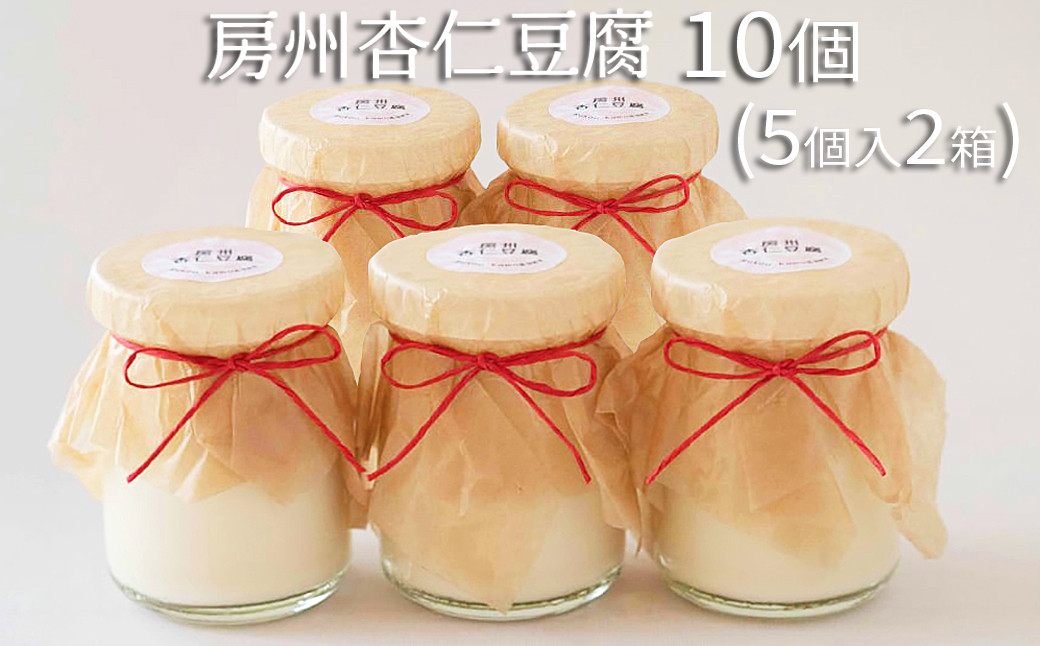 
                  【具琥】房州杏仁豆腐１０個 [0011-0037]
                