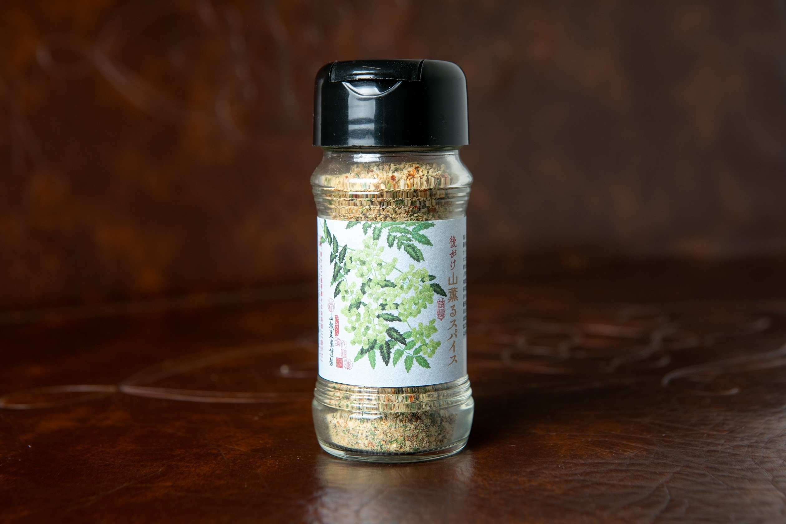 
            後がけ山薫るスパイス1本  (48g) 篠畑農園
          