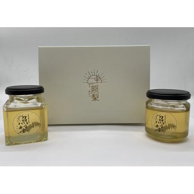 ふるさと納税 韮崎市 天然完熟生蜂蜜　照梨200g×2