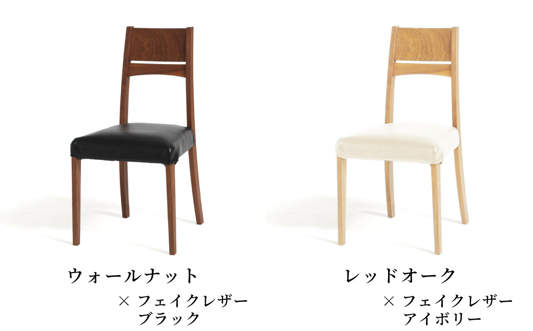 ご希望の木材と張地をお選びいただき、応援メッセージ欄にご記入ください