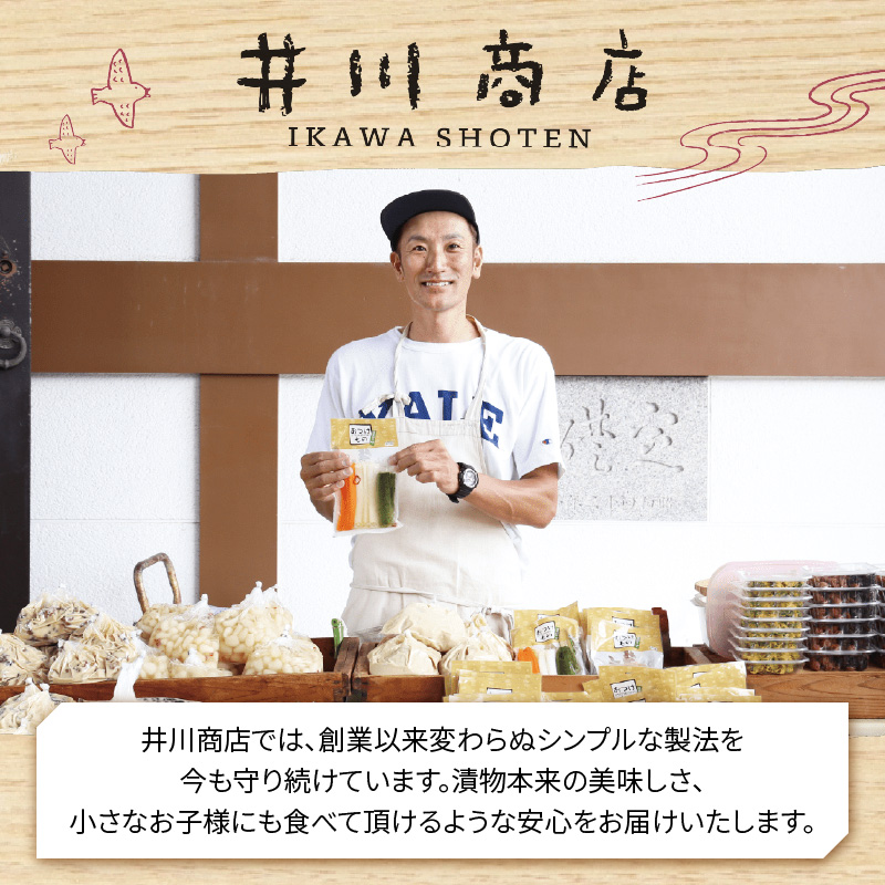 3種キムチ詰め合わせ （本格白菜キムチ・ニンニク無し白菜キムチ・大根キムチ） 計6P（3種×2P） 食べ比べ 手作り 無添加 本格 発酵食品 健康食品 キムチ 白菜 大根 漬物 H147-006