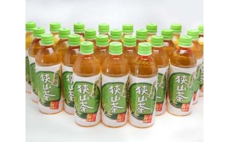 ペットボトル 狭山茶 武蔵の国 500ml 24本 | お茶