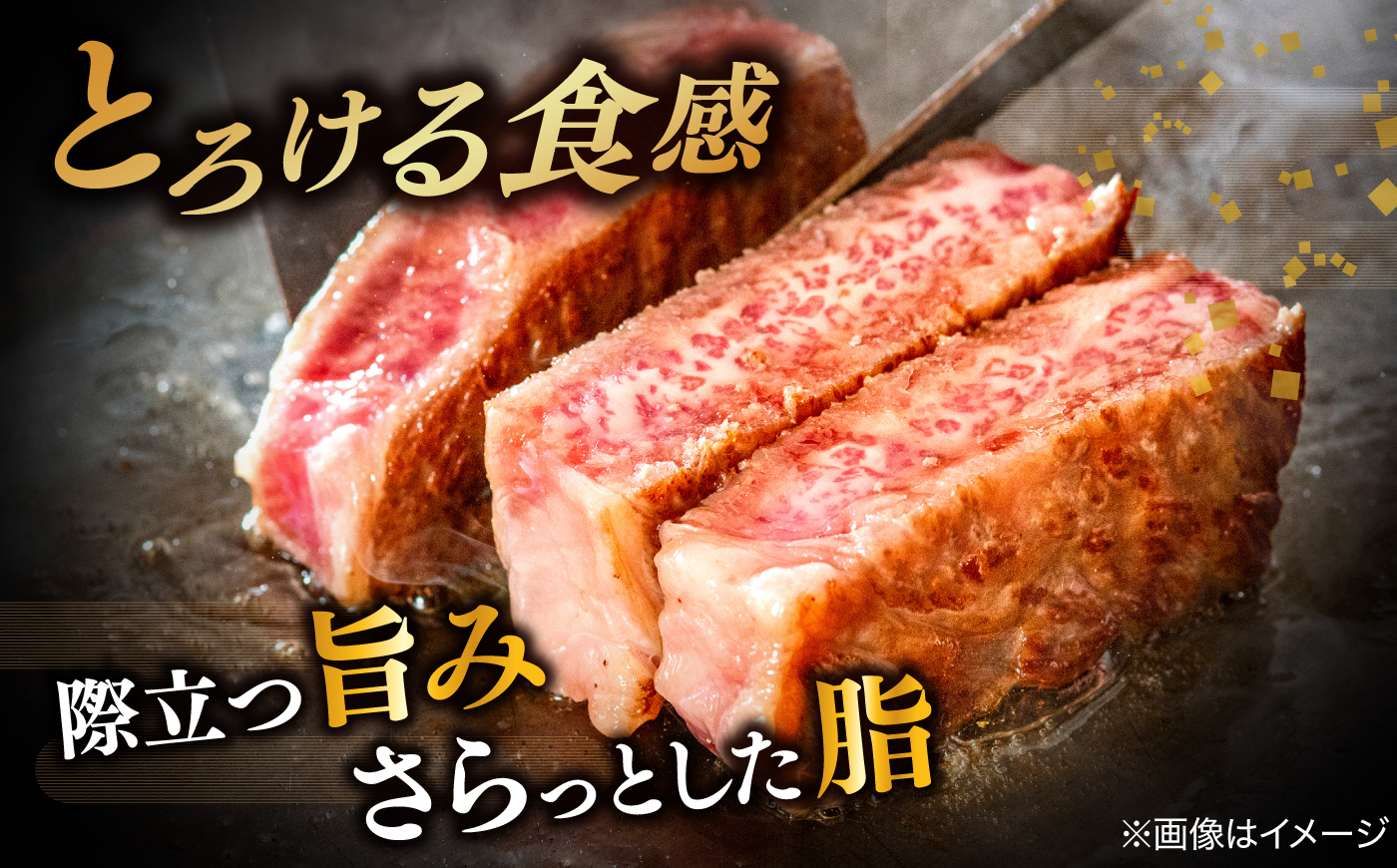 しまね和牛シャトーブリアン 200g×2枚 島根県松江市/有限会社宮本食肉店 [ALCV011]